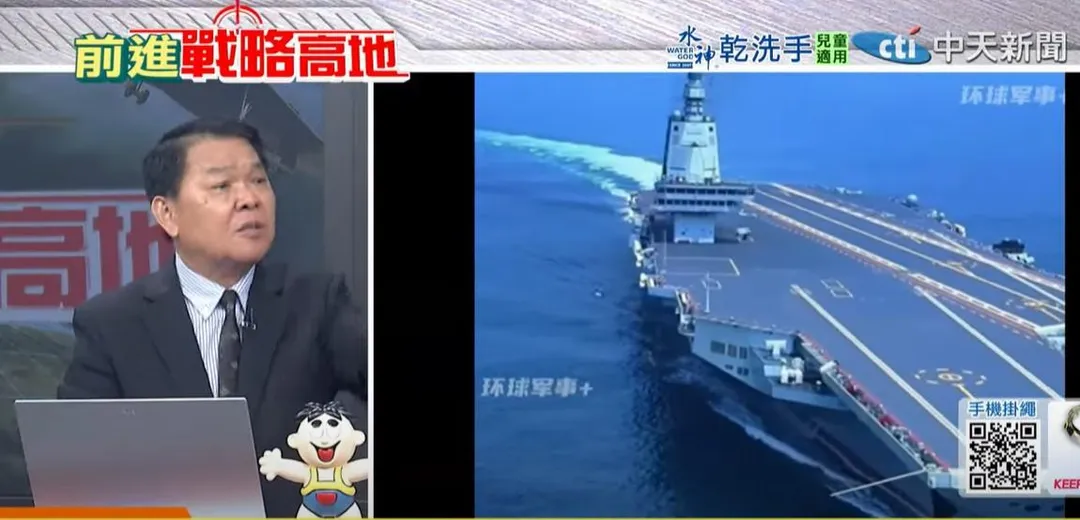 黃征輝預言福建艦可能服役時間。（圖／中天新聞）