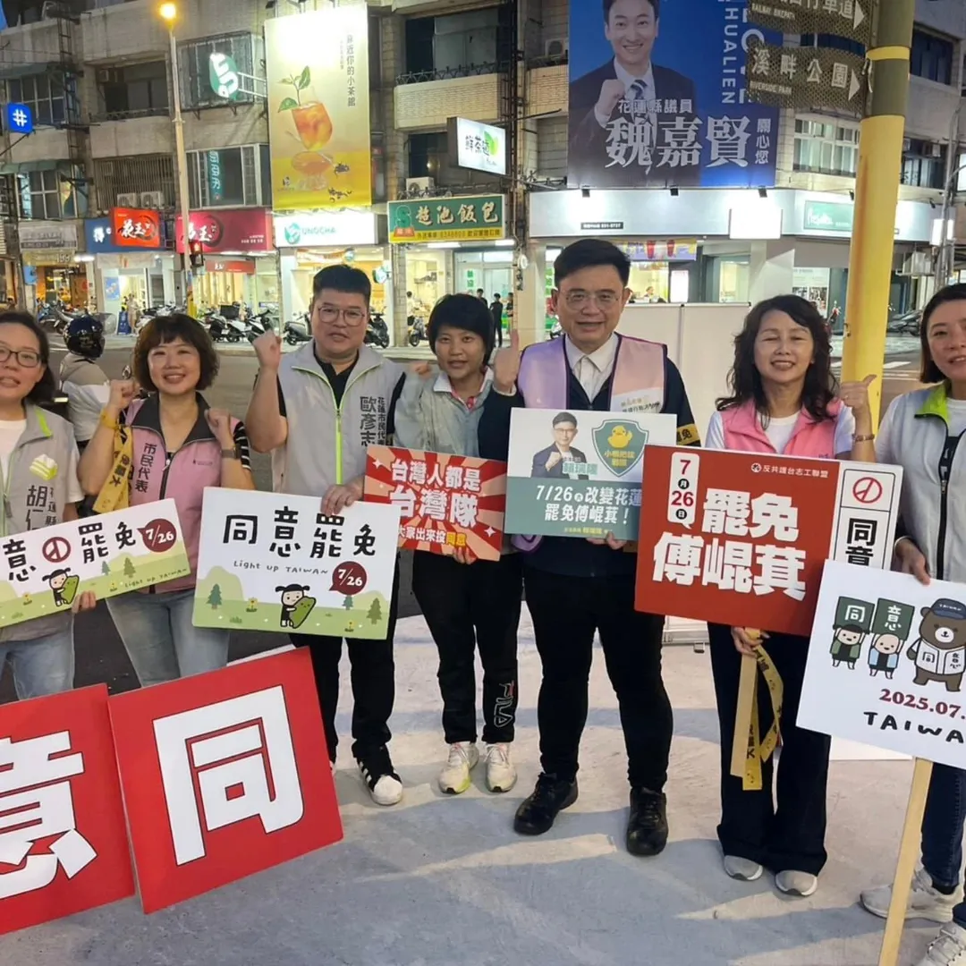 賴瑞隆昨赴花蓮為罷團打氣。(圖取自賴瑞隆臉書)