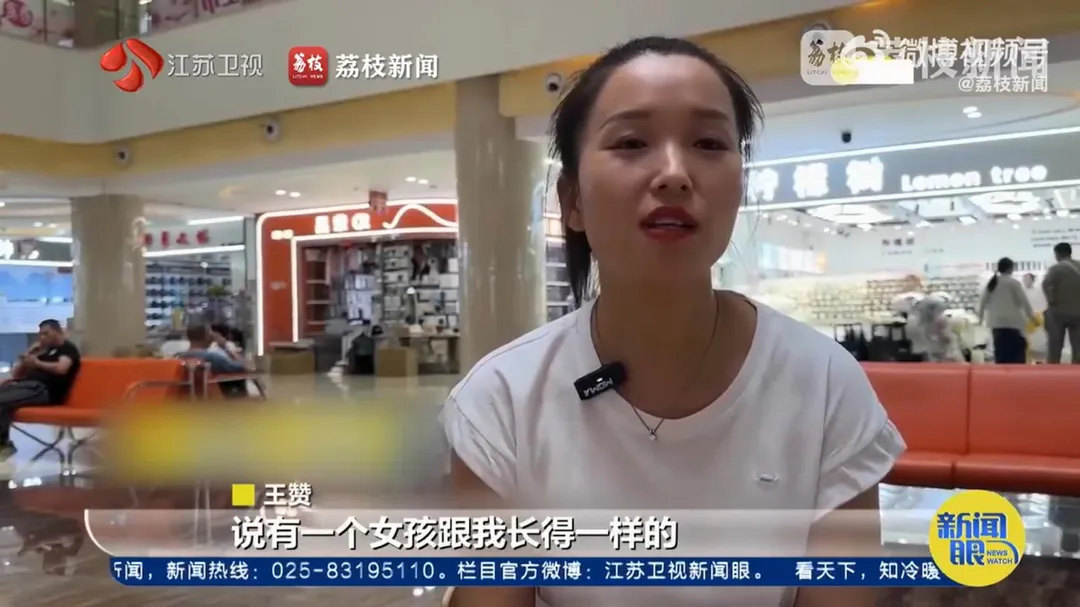 王贊透露因家貧,雙胞胎妹妹剛出生就被爸媽遺棄。(圖/翻攝荔枝新聞)