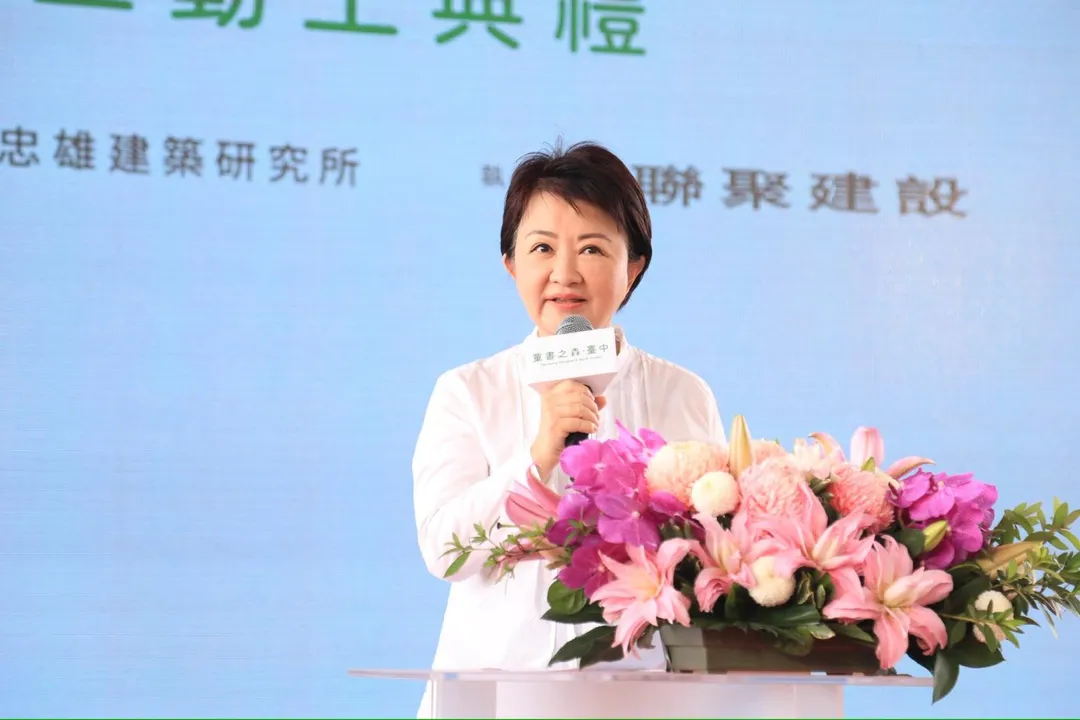 針對賴清德的演講，盧秀燕23日受訪表示，賴清德與人民所關注的議題，似乎沒有對焦，「希望總統能夠update」。（圖取自盧秀燕臉書）