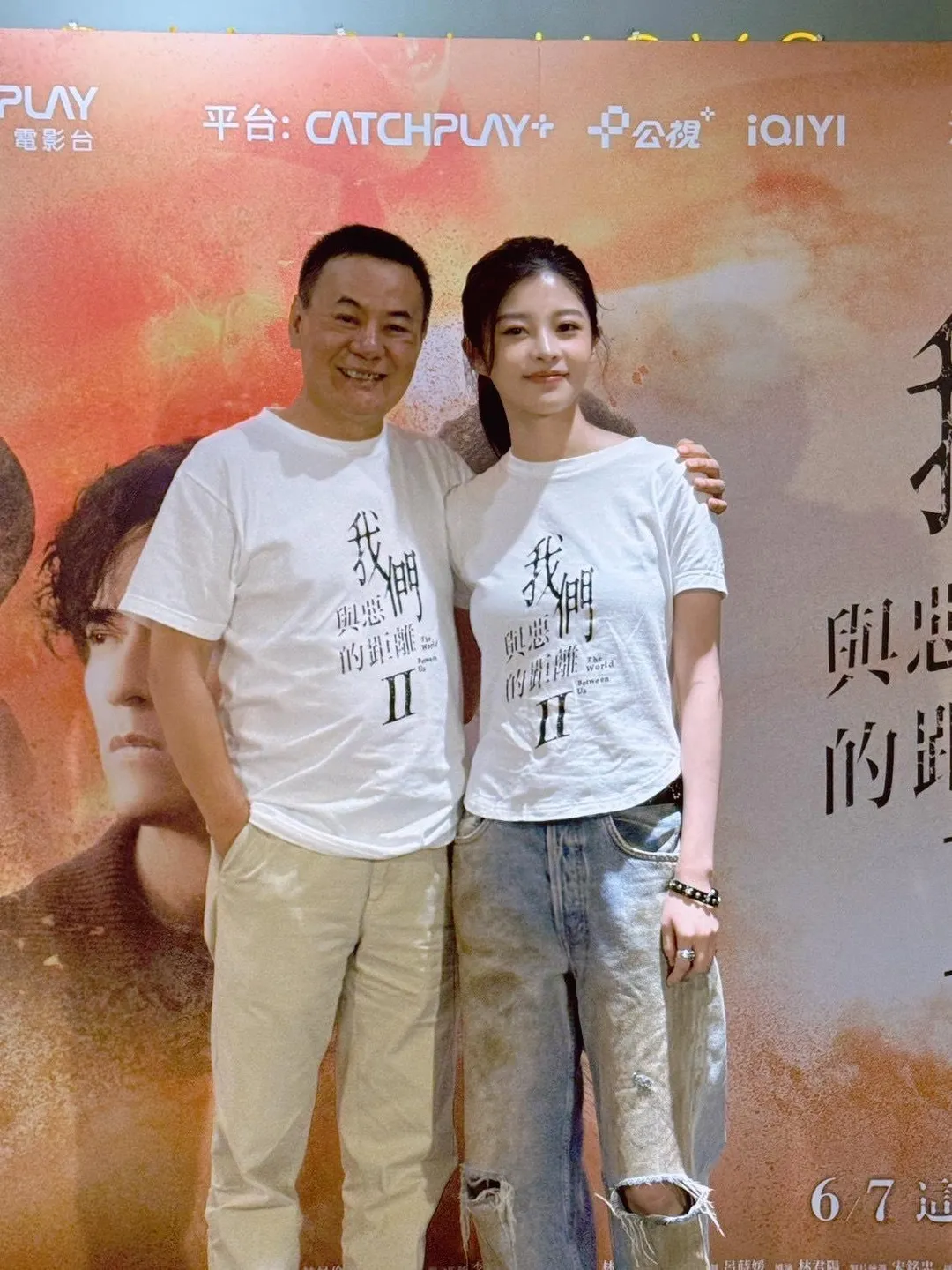 蔡振南劇中打詹子萱巴掌，直呼相當心痛。（圖／CATCHPLAY+ 提供）