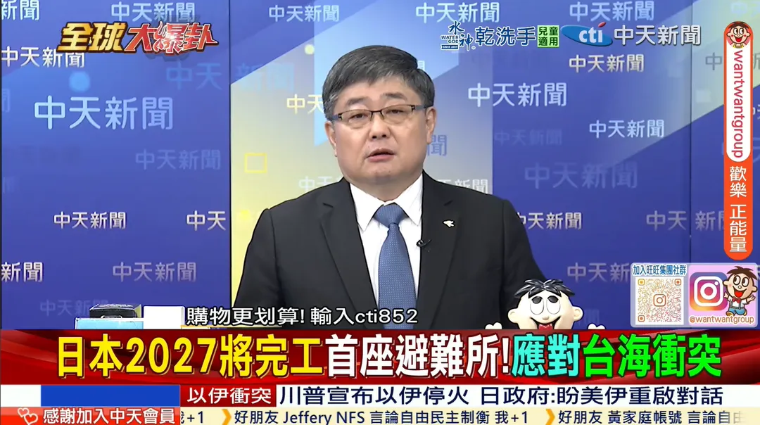 前海軍艦長呂禮詩警告，不要妄想歐洲軍援台灣，「他們的武器又貴又難保養，還比不上解放軍訓練出來的巴基斯坦飛官。」（圖/中天新聞）