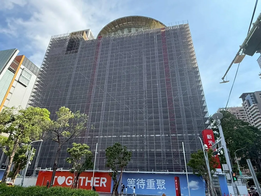 台中新光三越9/27重新開幕，停業半年仍獲精品品牌高度信心！（資料圖／翻攝畫面）