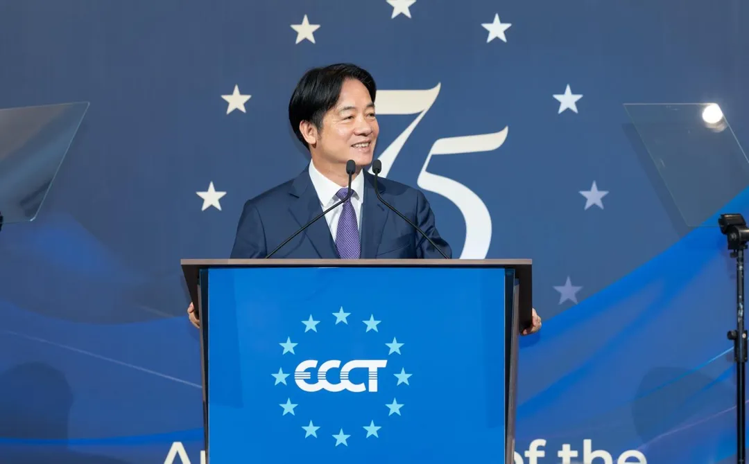 賴清德24日發表「團結國家十講」第二場演講。（示意圖/圖取自賴清德臉書）