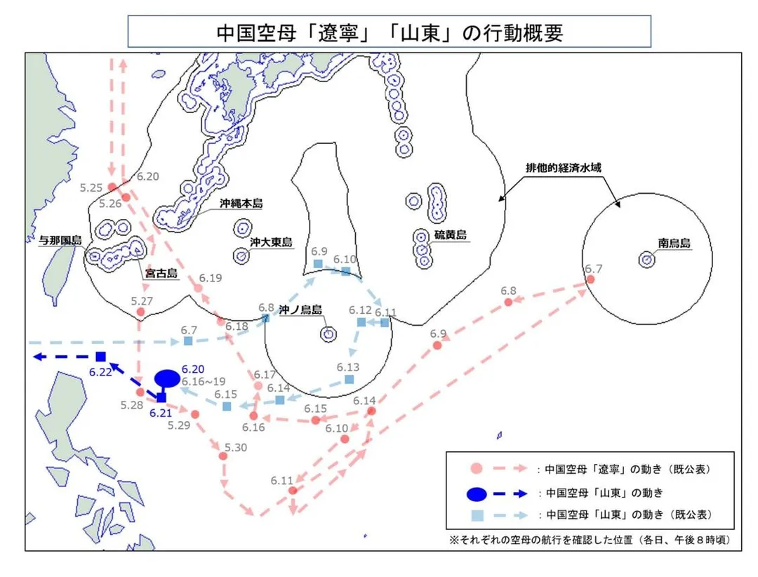 山東號航跡。(圖/防衛省)