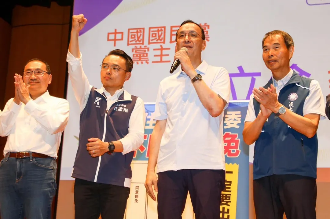 立倫今天說，從7月開始每週都有安排重要活動，也會邀請立法院長韓國瑜、黨籍直轄市長等參加。 （圖取自朱立倫臉書）