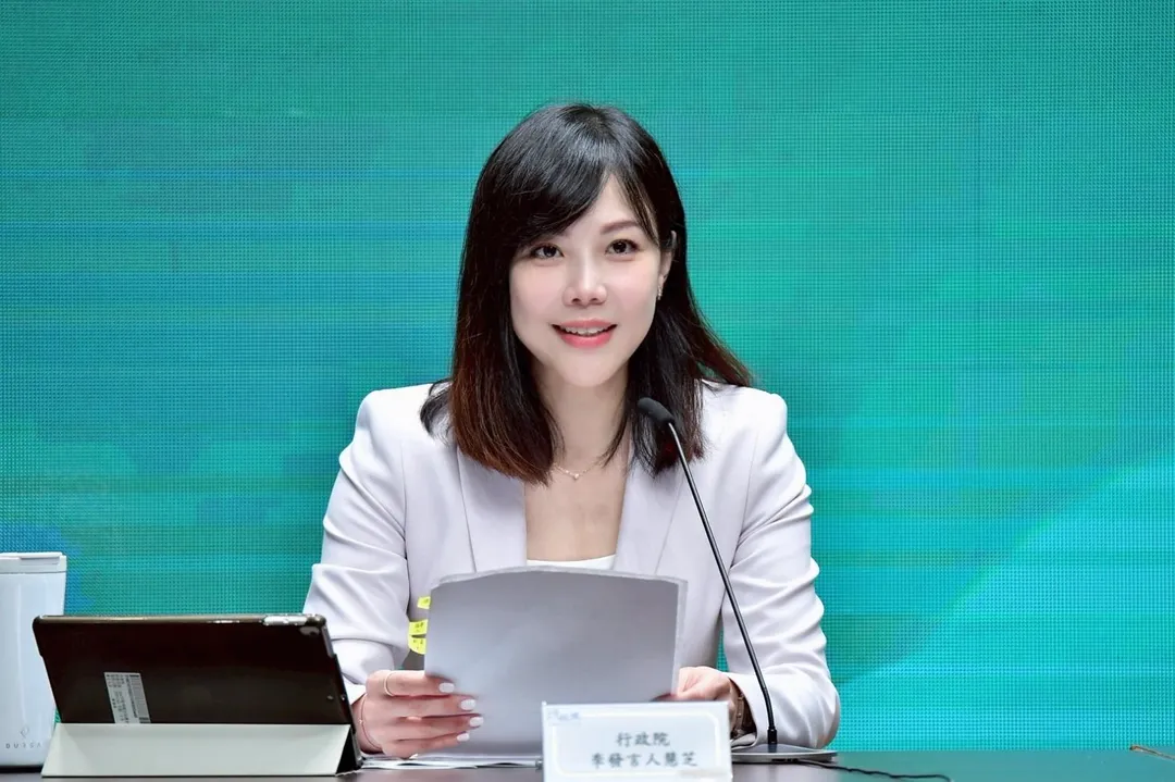 行政院發言人李慧芝表示，政府將持續關注匯率問題，並做好因應措施。（圖/行政院提供）