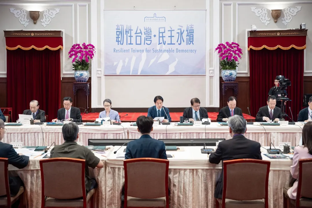 賴總統主持全社會防衛韌性委員會第四次會議。(圖/總統府)