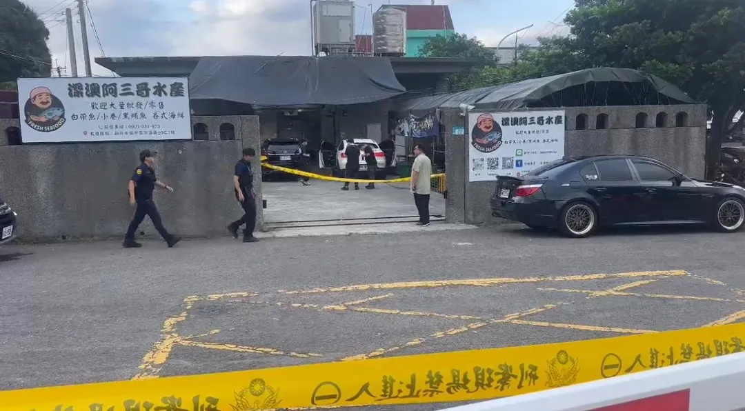 深澳漁港水產店發生槍擊案。（圖／翻攝畫面）