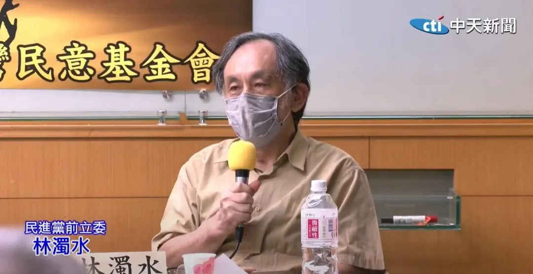 前立委林濁水。(資料照/中天新聞)