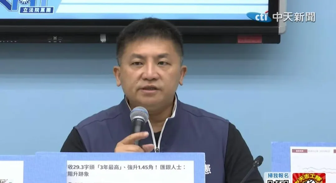 國民黨立委吳宗憲。(圖/中天新聞)