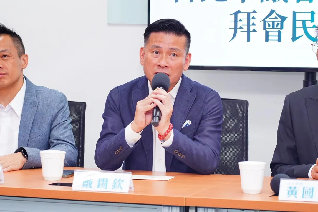 國民黨台北市黨部代理主委戴錫欽。(圖/民眾黨提供)