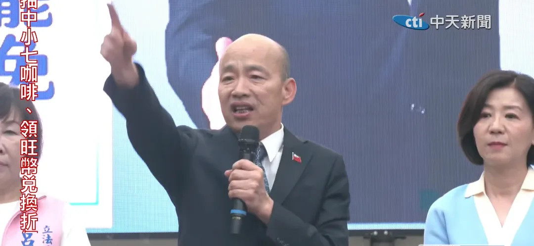 韓國瑜27日站台呂玉玲。（圖／中天新聞）