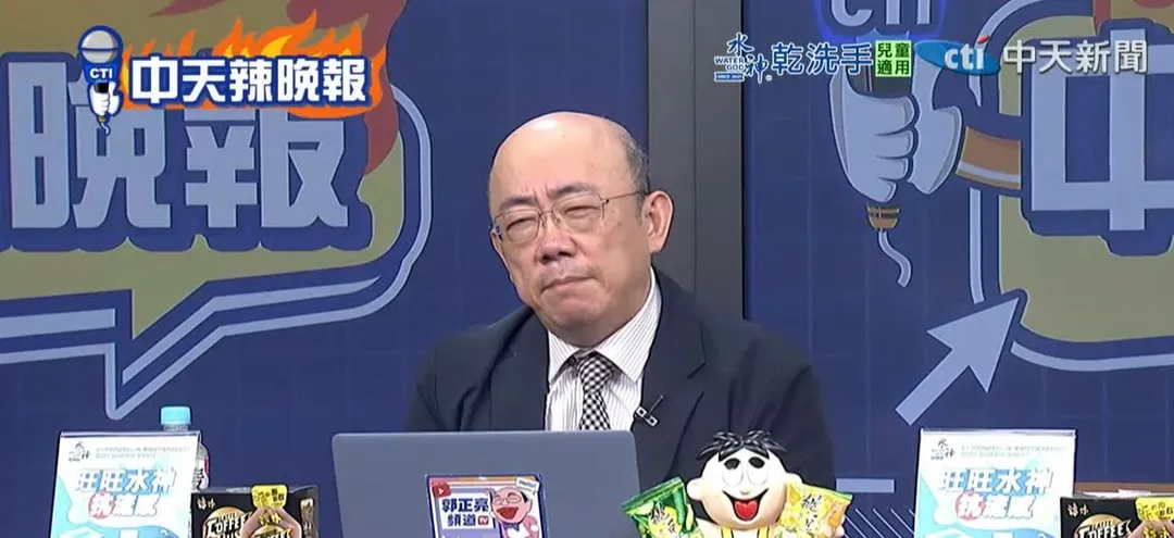 前立委郭正亮。（圖／中天新聞）