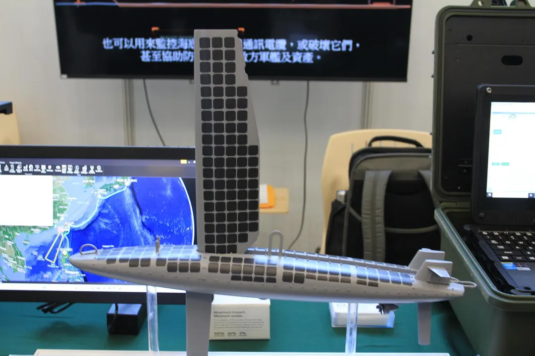 Ocean Aero公司的Triton無人艇模型。(圖/宋玉寧攝)