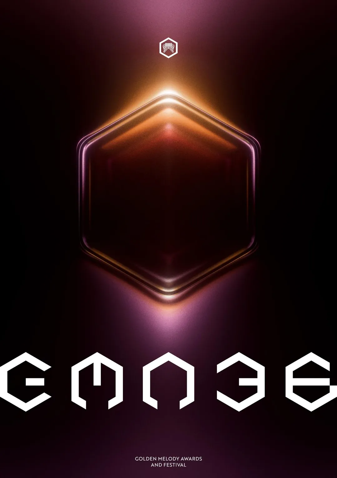 第36屆金曲獎LOGO。（圖／金曲 GMA臉書）