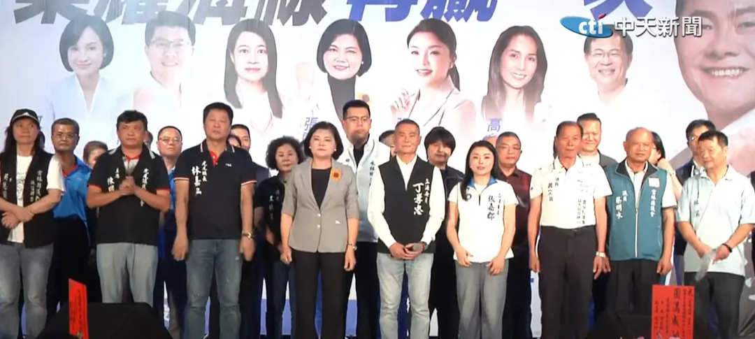 丁學忠28日在虎尾舉辦反罷免總部成立大會。（圖／中天新聞）