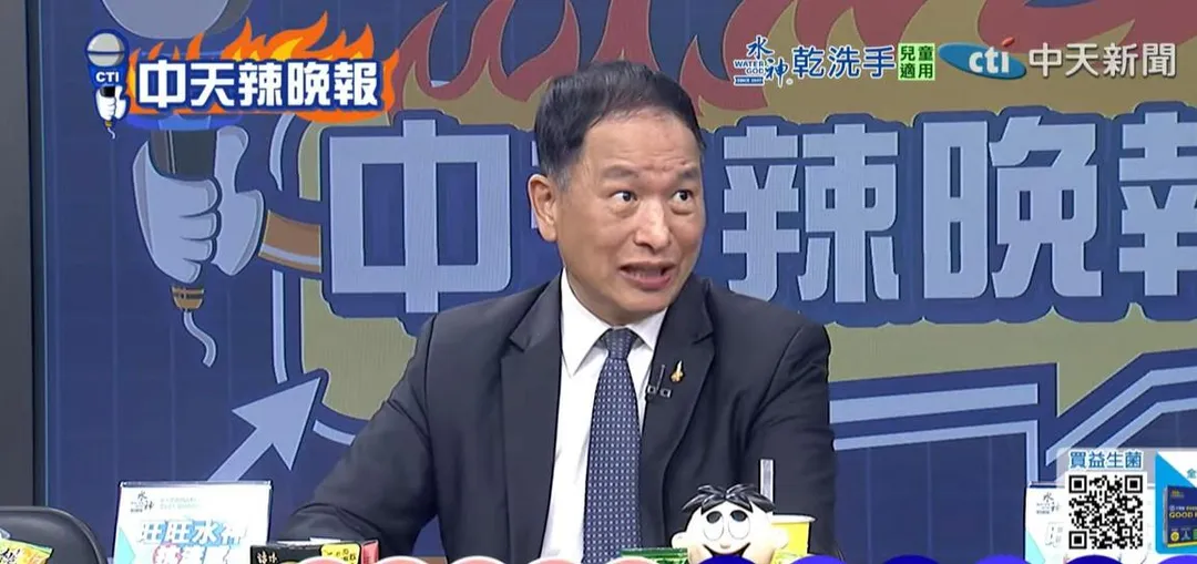 前空軍副司令張延廷。(圖/中天新聞)