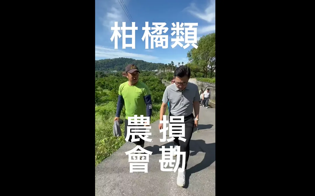 對於即將面臨的罷免，江啟臣關注的是農民生計。（圖取自江啟臣臉書）