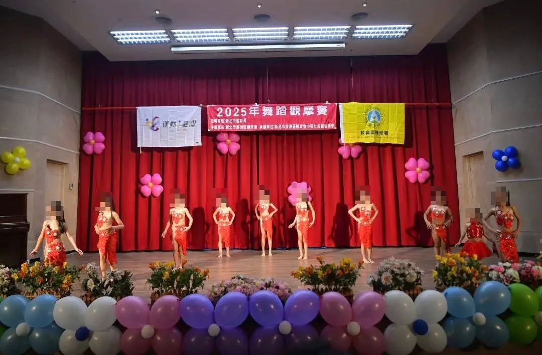 新北市蘆洲區2025年舞蹈觀摩賽上的小朋友表演肚皮舞，遭網友抨擊衣服不妥當。（圖／翻攝自Facebook@ 新北市蘆洲區體育會中東肚皮舞委員會 新北市蘆洲區健康運動協會.林淑蓮）