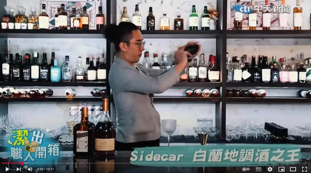 有一群調酒師以故事為酒，以生活為靈感，從工程師、新聞人、餐飲打工仔搖進吧台，打造出一杯杯專屬於情緒與記憶的「人生調酒」。（圖/中天新聞）