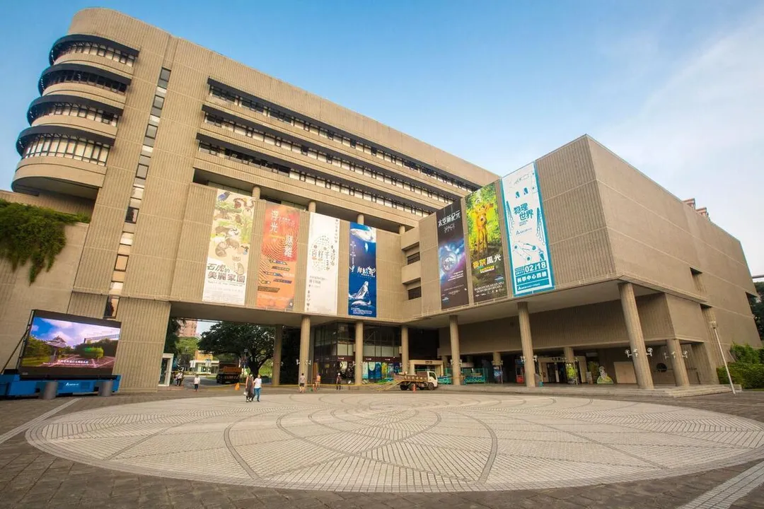 國立自然科學博物館將自7月1日起調漲門票，全票從100元調整為120元。（圖／翻攝自台中市政府）