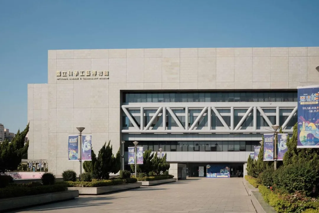 高雄國立科學工藝博物館也將自7月1日起漲價。（圖／翻攝自高雄旅遊網）