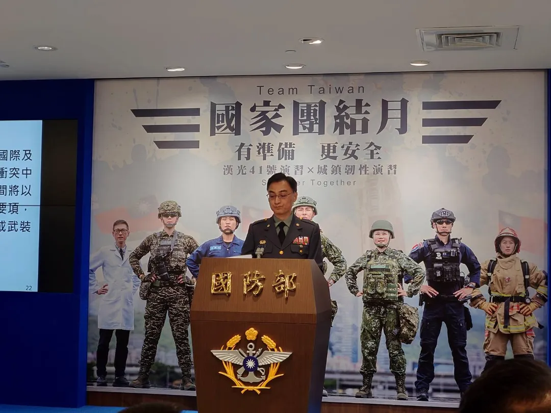 國防部說明漢光41號演習規劃。(圖/宋玉寧攝)