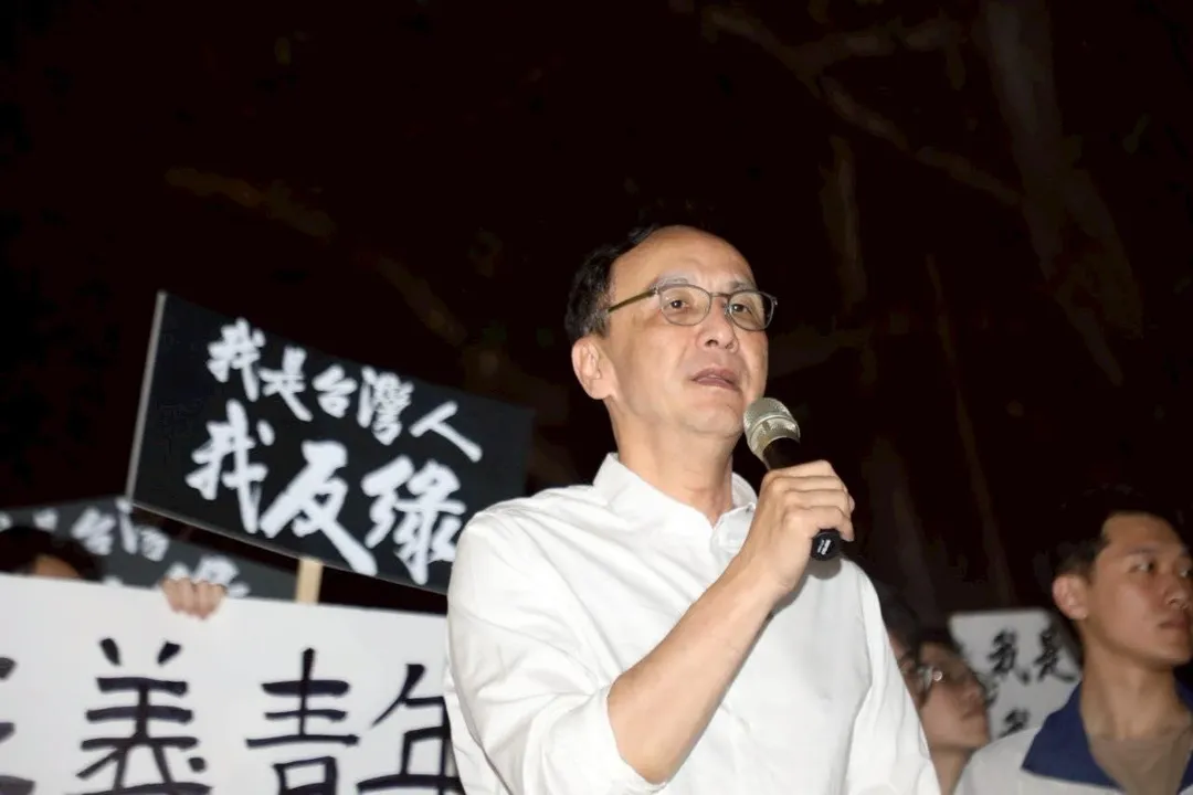 國民黨主席朱立倫。（圖／翻攝朱立倫臉書）