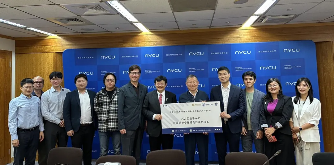 麗寶新藥與國立陽明交通大學於7月1日簽署產學合作備忘錄（MOU），共同啟動「人工智慧導向之新藥開發計畫」。（圖／麗寶提供）