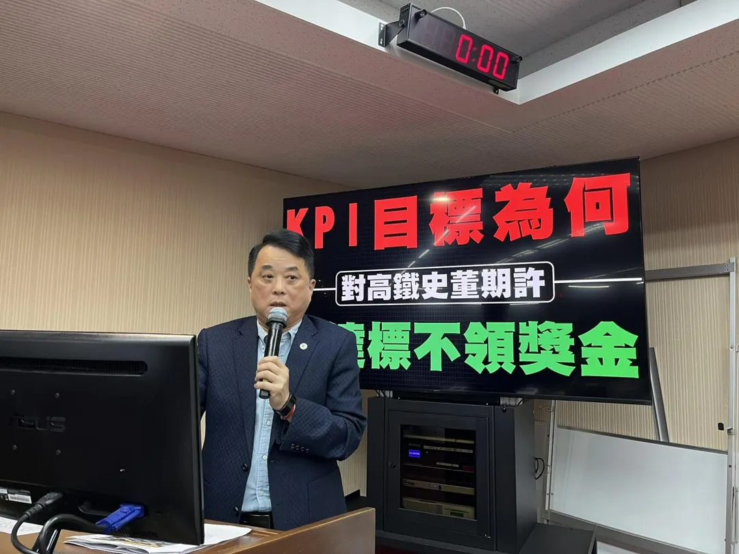 國民黨立委魯明哲。（圖／魯明哲臉書）