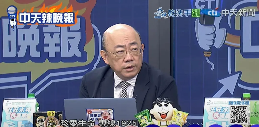 前立委郭正亮。(資料照/中天新聞)