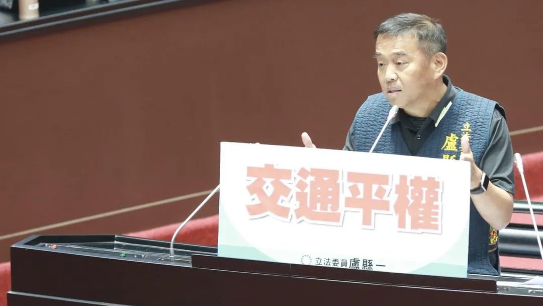 國民黨立委盧縣一。（圖／盧縣一臉書）
