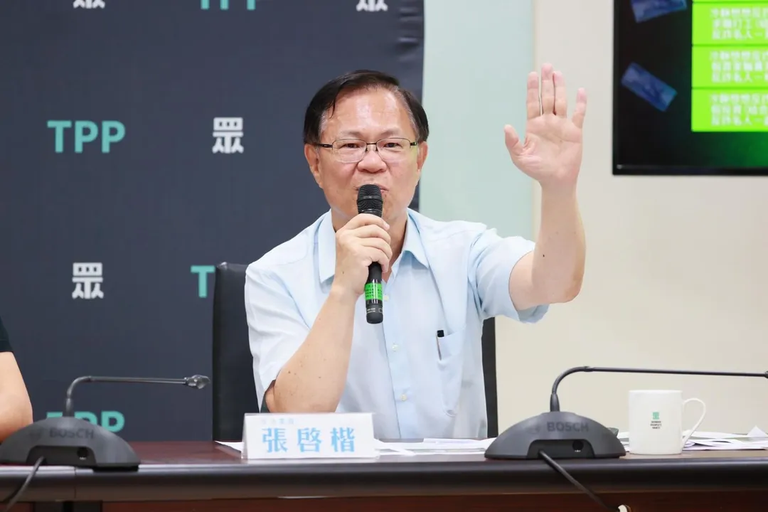 民眾黨立委張啓楷。（圖／民眾黨提供）