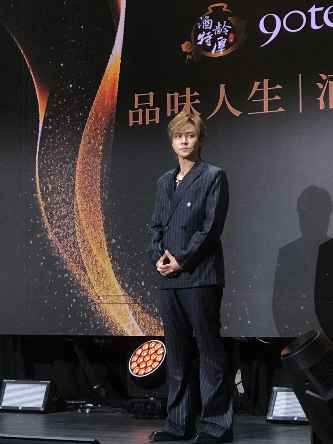 羅志祥透露有私訊小S為她打氣。（圖／記者郭竹倩 攝）