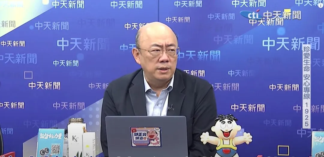 前立委郭正亮。(圖/中天新聞)