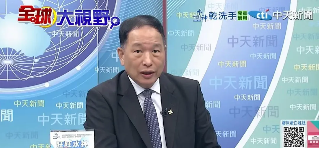 前空軍副司令張延廷。(資料照/中天新聞)