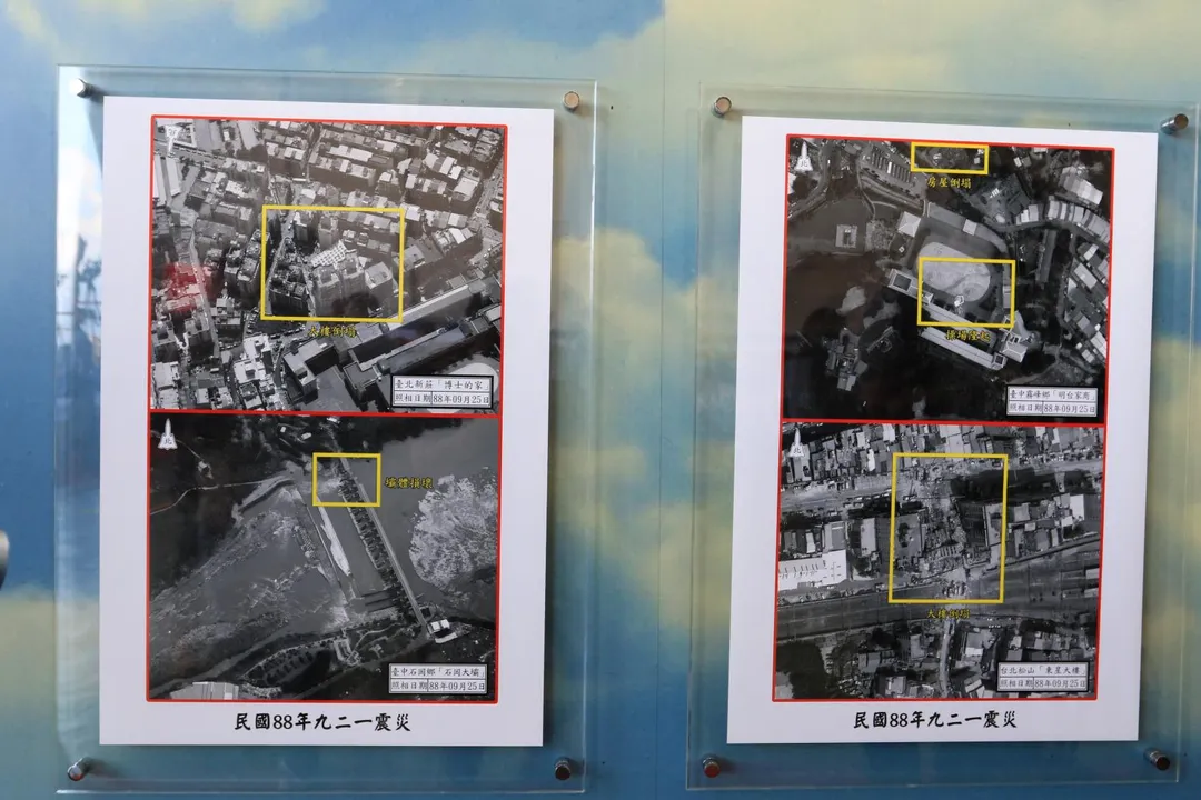RF-5E拍攝的921震災照片。(圖/宋玉寧攝)