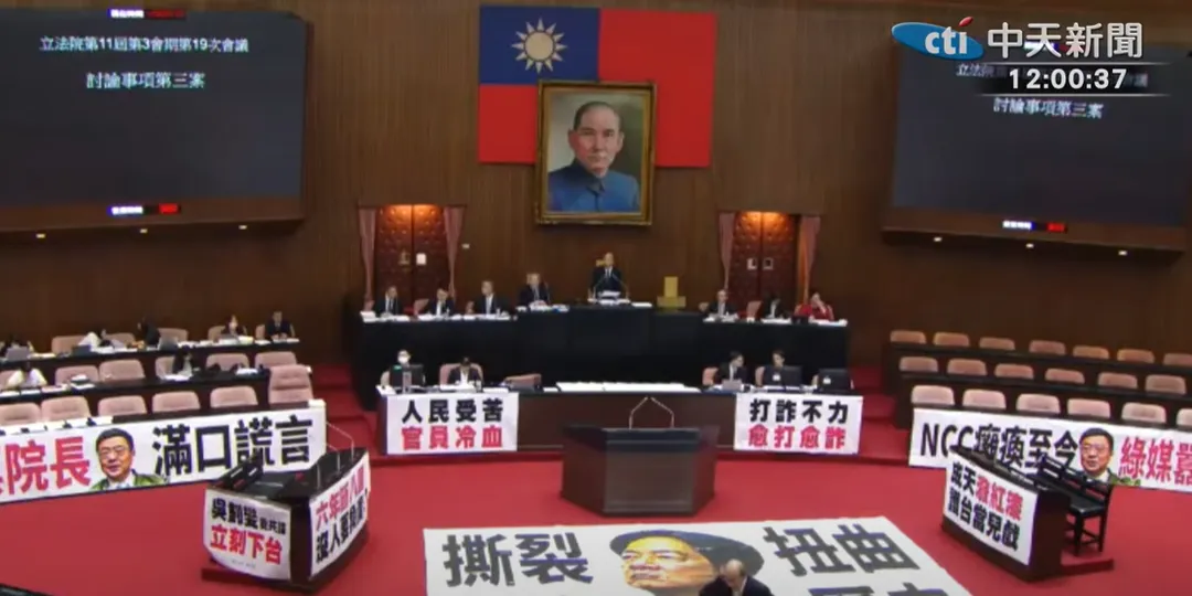 賴總統表示,因為預算案在立法院審議,因此希望卓院長留任。(圖/中天新聞)