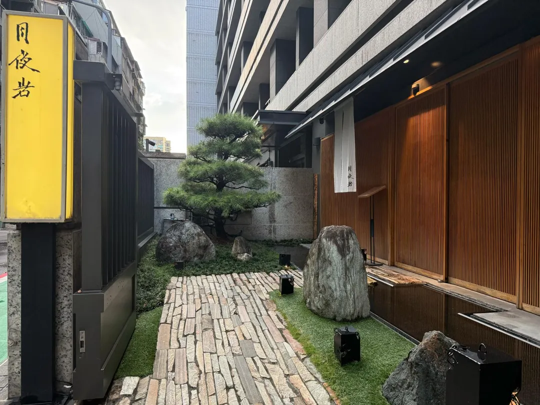 月夜岩在台營運7年，高價高端路線仍讓饕客趨之若鶩。（圖／黃宏輝提供）