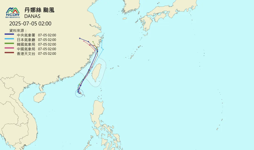 丹娜絲颱風未來路徑將通過台灣海峽,西部平地地區可能會受到較大影響。(圖/翻攝自NCDR)