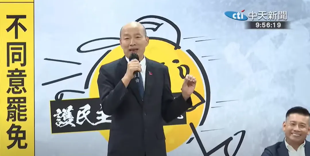 韓國瑜出席羅智強新書發布會。（圖/中天新聞）