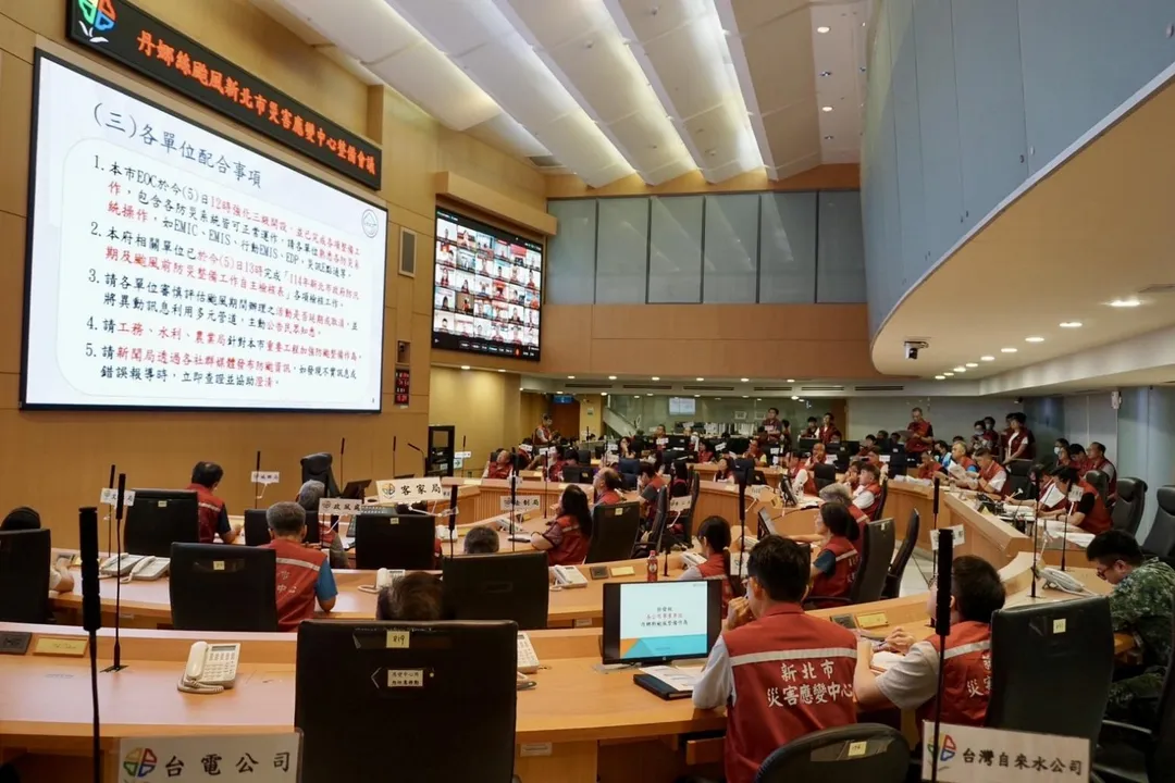 因應丹娜絲颱風來襲新北市府已三級開設。（圖／翻攝畫面）