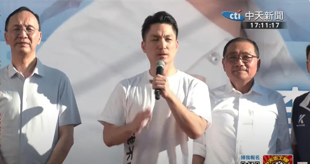 台北市長蔣萬安批評民進黨和總統賴清德沒資格搞大罷免。(圖/中天新聞)