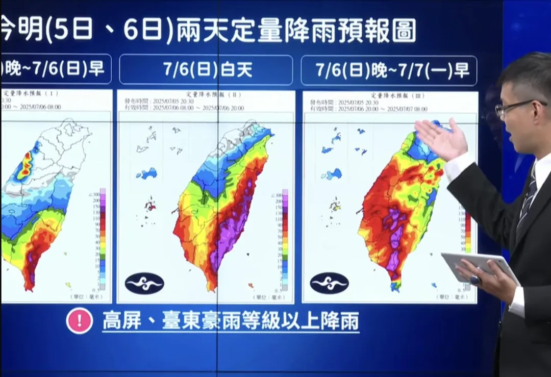 隨丹娜絲颱風北上,降雨範圍也隨之擴大至西半部。(圖/翻攝自YouTube@cwbwebtv)