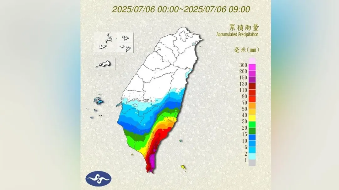 輕颱「丹娜絲」帶來南部豪雨。（圖／翻攝自氣象署臉書）