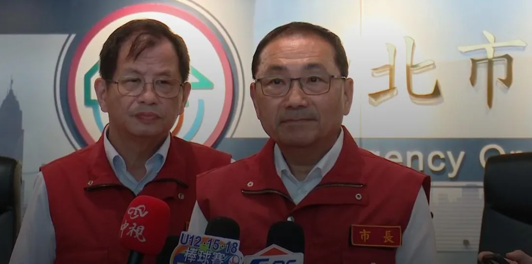 新北市長侯友宜宣布防颱資訊。(圖／新北市政府提供)