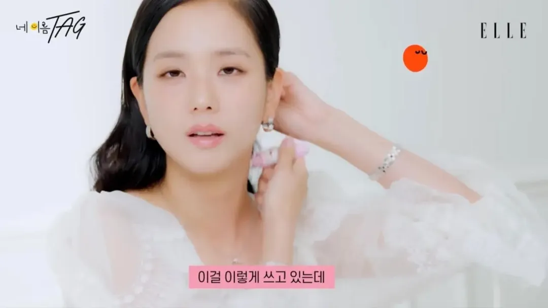 BlackPink成員Jisoo金智秀分享愛用小物，其中一幕竟是白花油，引發台灣粉絲共鳴。（圖／取自YT「ELLE KOREA」）