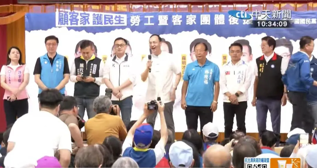 國民黨主席朱立倫今早(6日)偕同新北市6位藍委一起造勢宣傳反罷免。(圖/中天新聞)