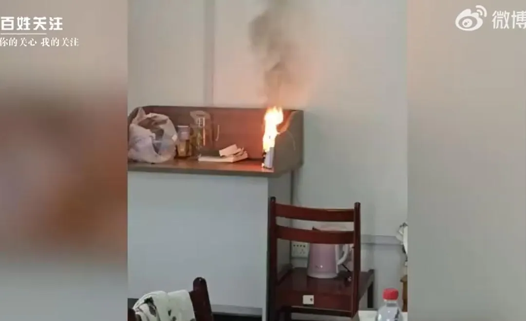 羅馬仕行動電源傳出有自燃隱患，緊急召回部分產品。（圖／翻攝百姓關注）